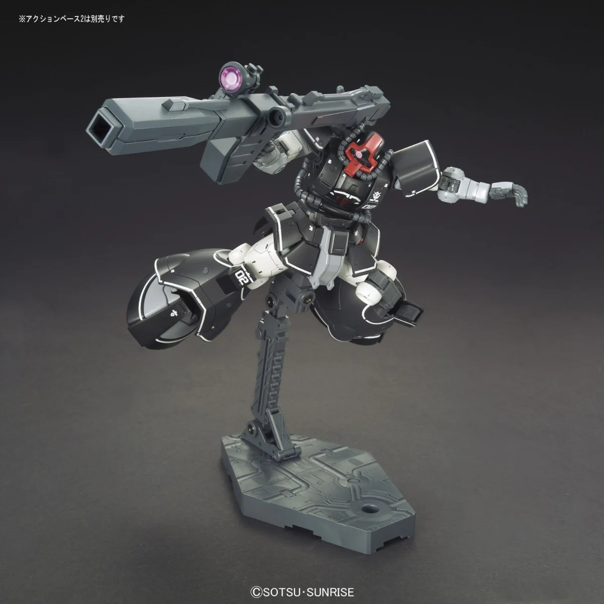 HG YMS-08B Dom Test Type (Gundam The Origin Ver.) - Image 4