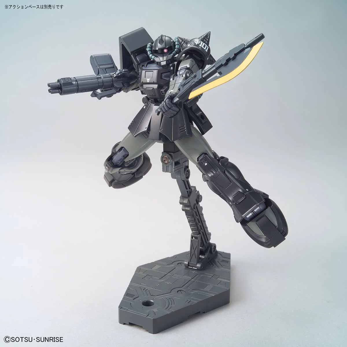 HG YMS-11 Act Zaku Kycilia Forces Custom (Gundam The Origin Ver.) - Image 4