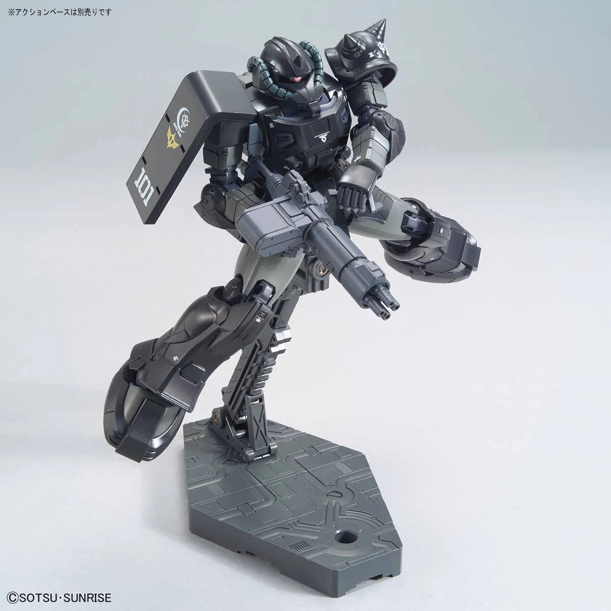 HG YMS-11 Act Zaku Kycilia Forces Custom (Gundam The Origin Ver.) - Image 5