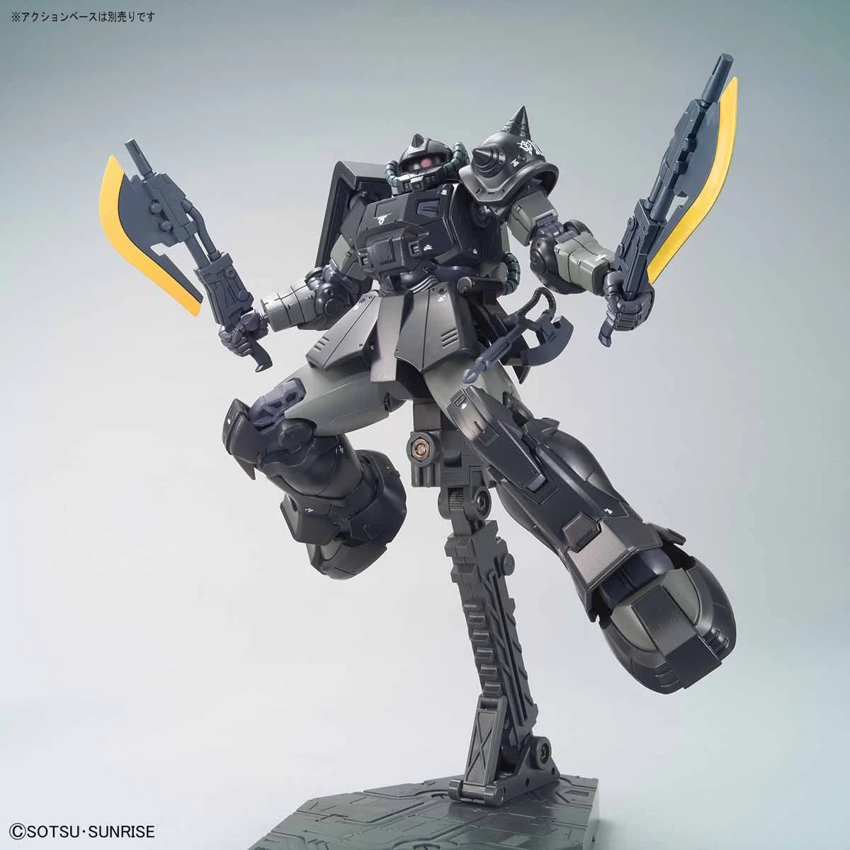 HG YMS-11 Act Zaku Kycilia Forces Custom (Gundam The Origin Ver.) - Image 6