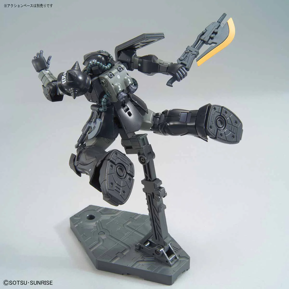 HG YMS-11 Act Zaku Kycilia Forces Custom (Gundam The Origin Ver.) - Image 7