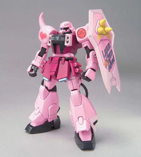 HG Zaku Warrior Live Concert Ver. - Image 2