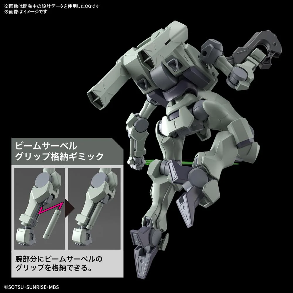 HG Zowort - Image 10