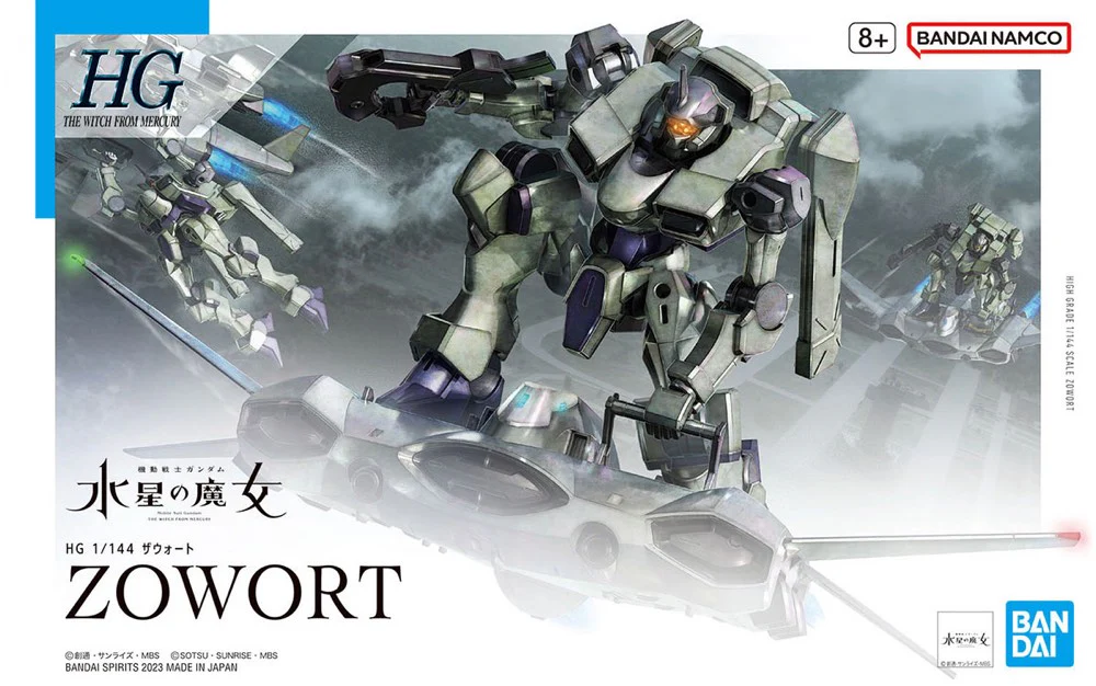 HG Zowort - Image 13