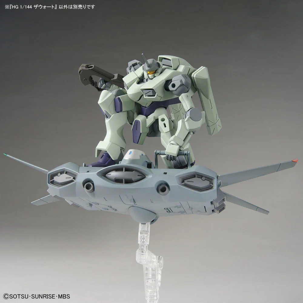 HG Zowort - Image 8