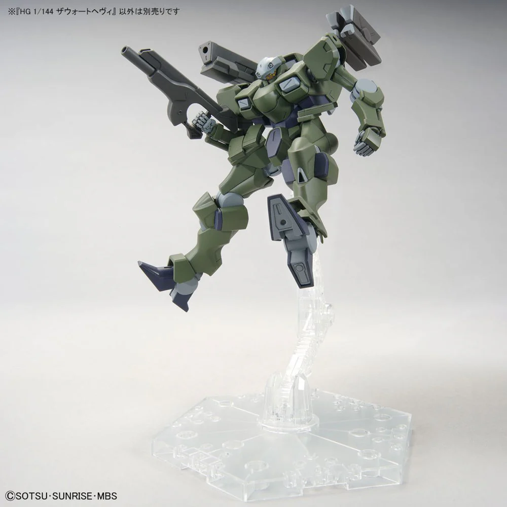 HG Zowort Heavy - Image 6