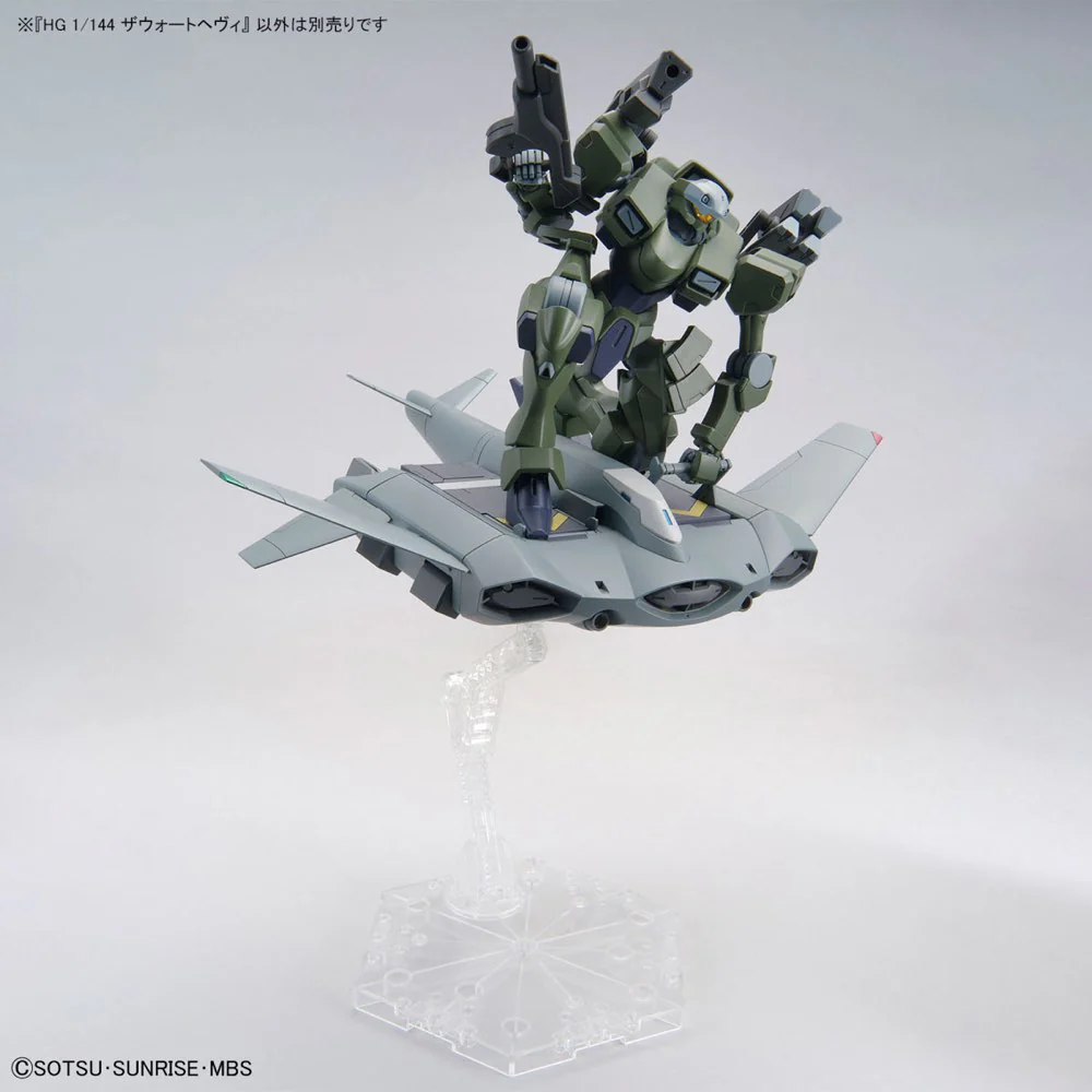 HG Zowort Heavy - Image 8