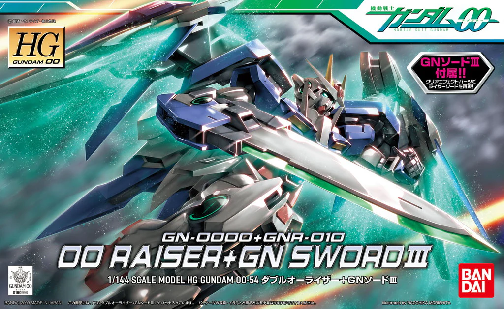 HG00 00 Raiser + GN Sword III - Image 6