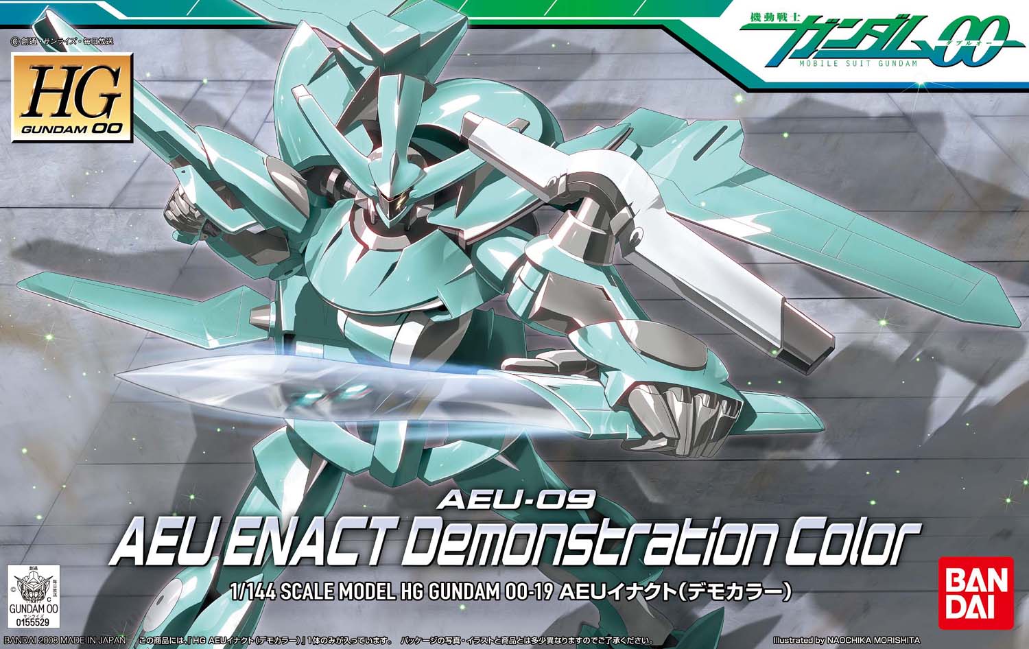 HG00 AEU Enact Demonstration Color - Image 5