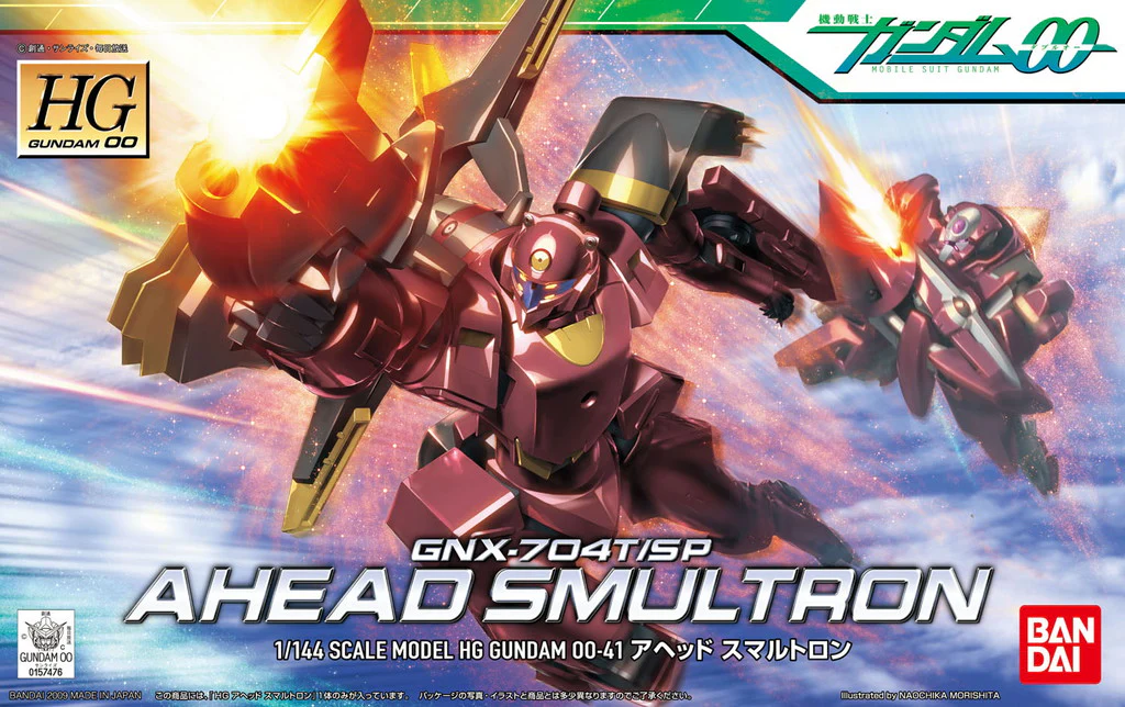 HG00 Ahead Smultron - Image 7