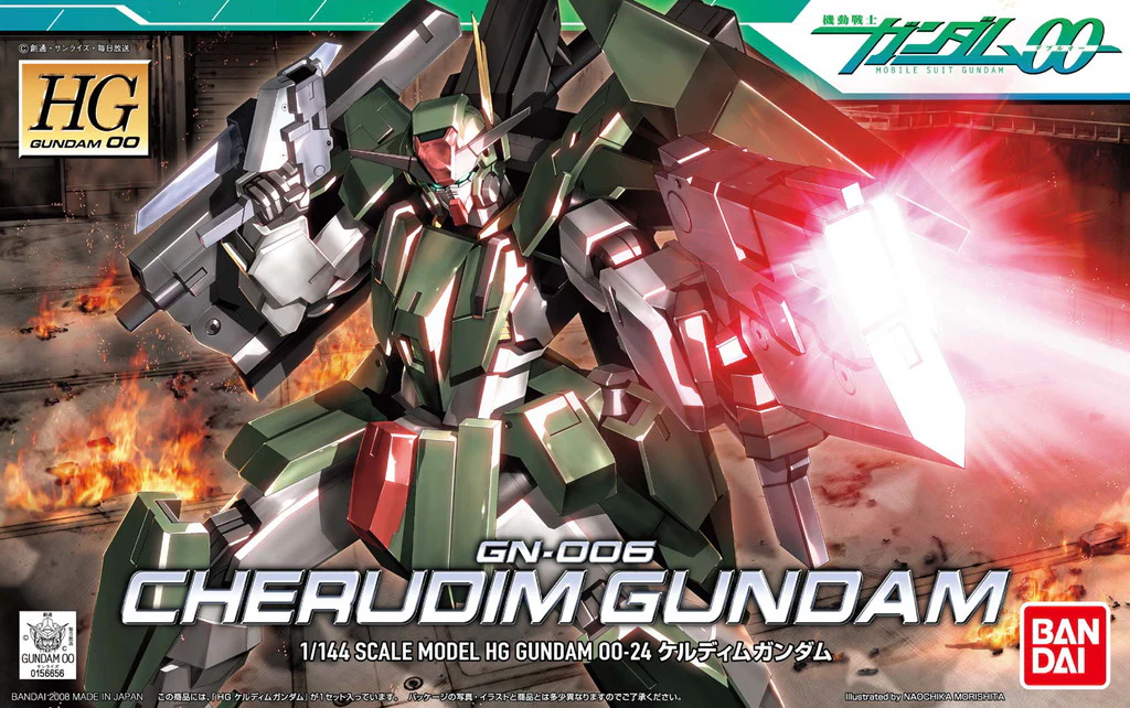 HG00 Cherudim Gundam - Image 7