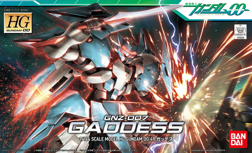 HG00 Gaddess - Image 7