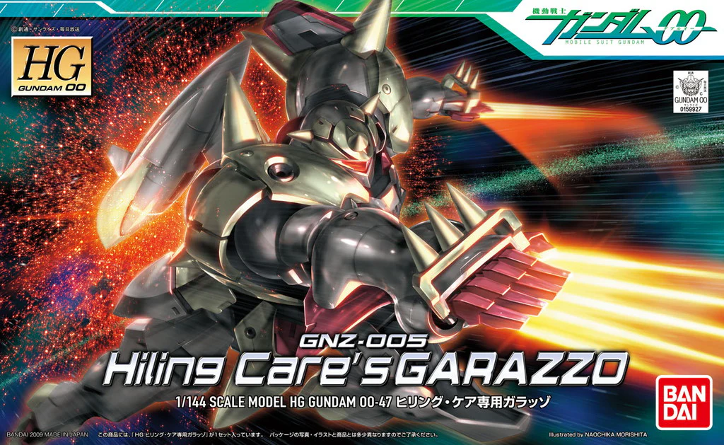 HG00 Garazzo (Hiling Care Custom) - Image 9