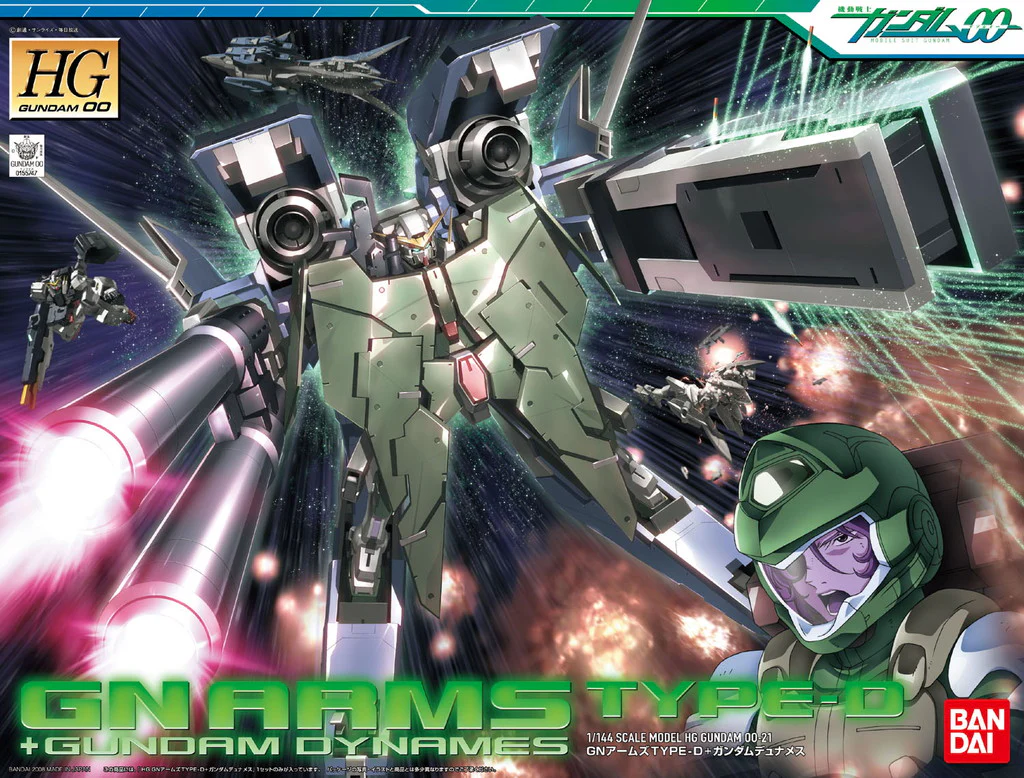 HG00 GN Arms Type D + Gundam Dynames - Image 5