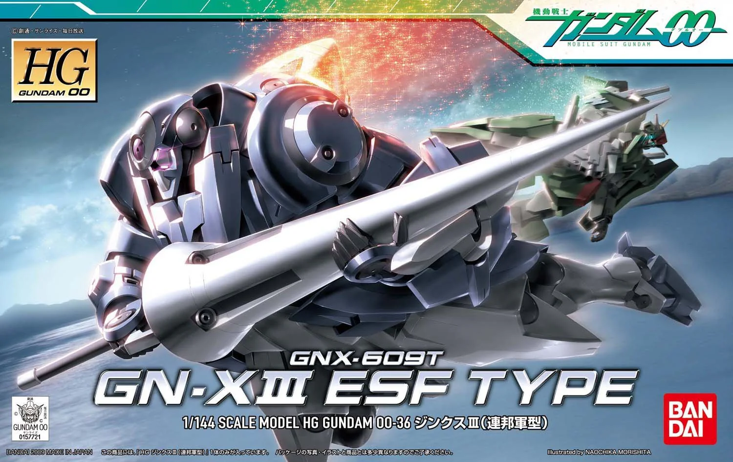 HG00 GN-X III ESF Type - Image 4
