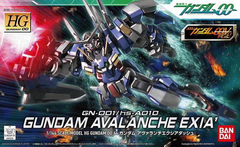 HG00 Gundam Avalanche Exia Dash - Image 10