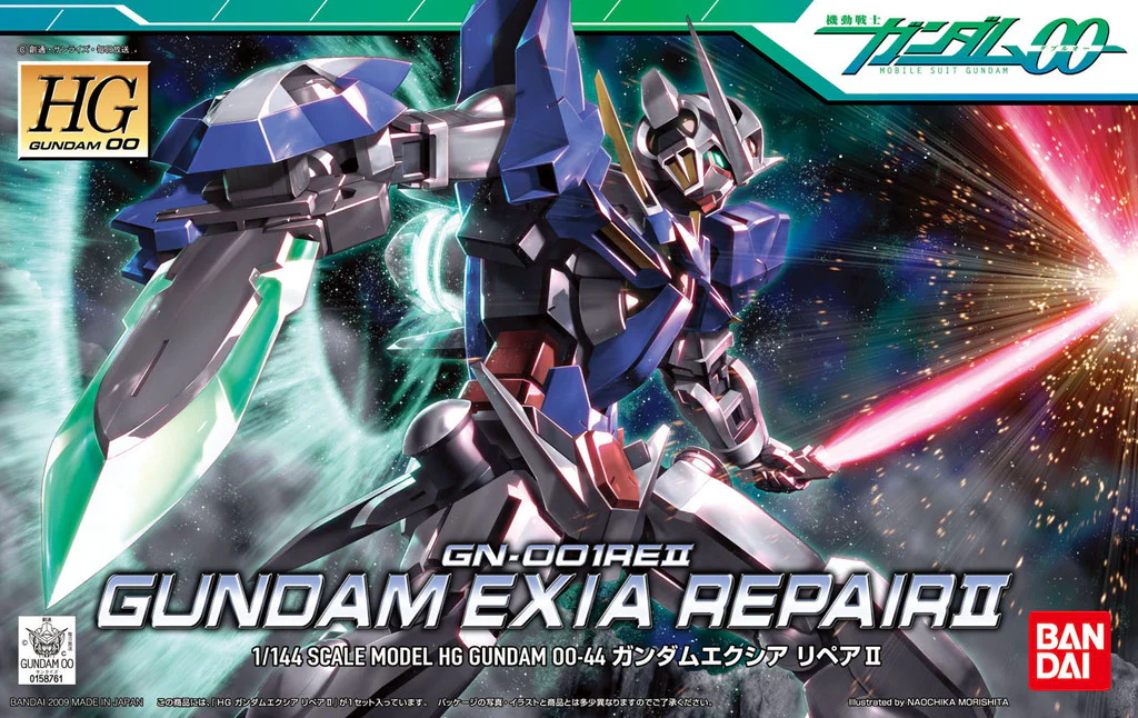 HG00 Gundam Exia Repair II - Image 8