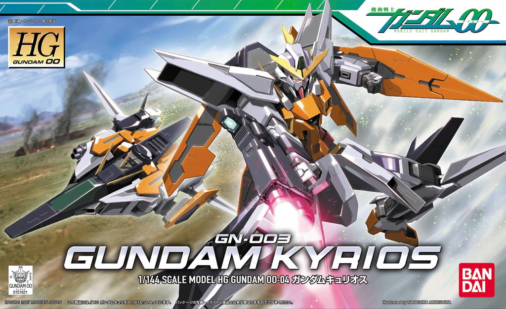 HG00 Gundam Kyrios - Image 5