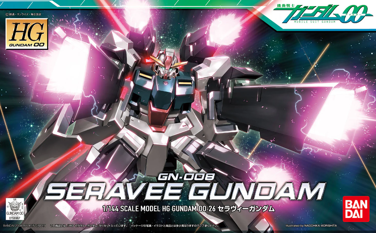 HG00 Seravee Gundam - Image 7
