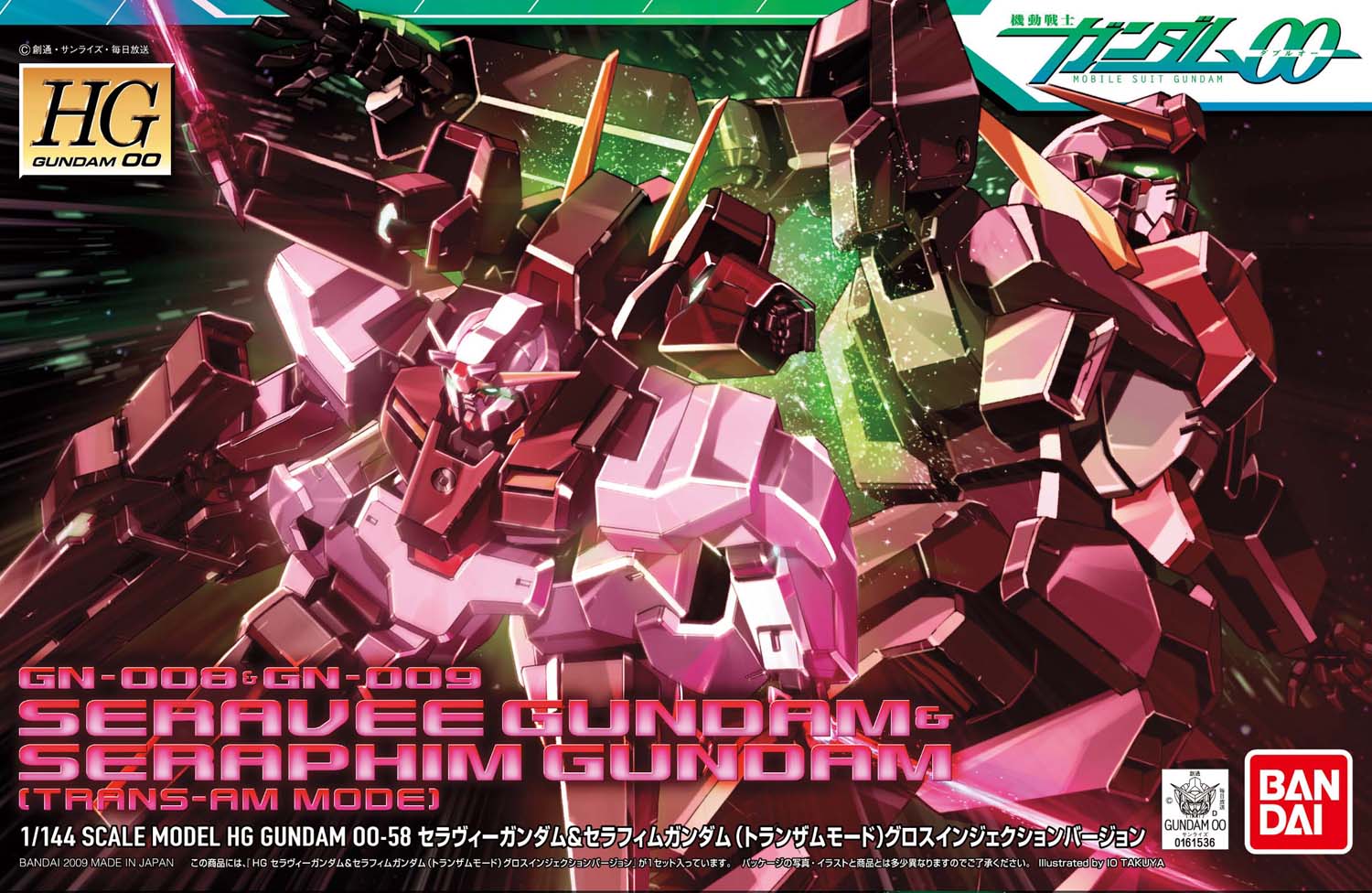 HG00 Seravee + Seraphim Gundam Trans-Am Mode - Image 15