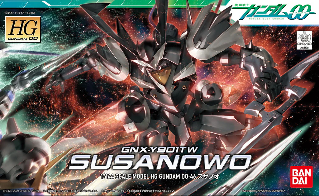HG00 Susanowo - Image 9