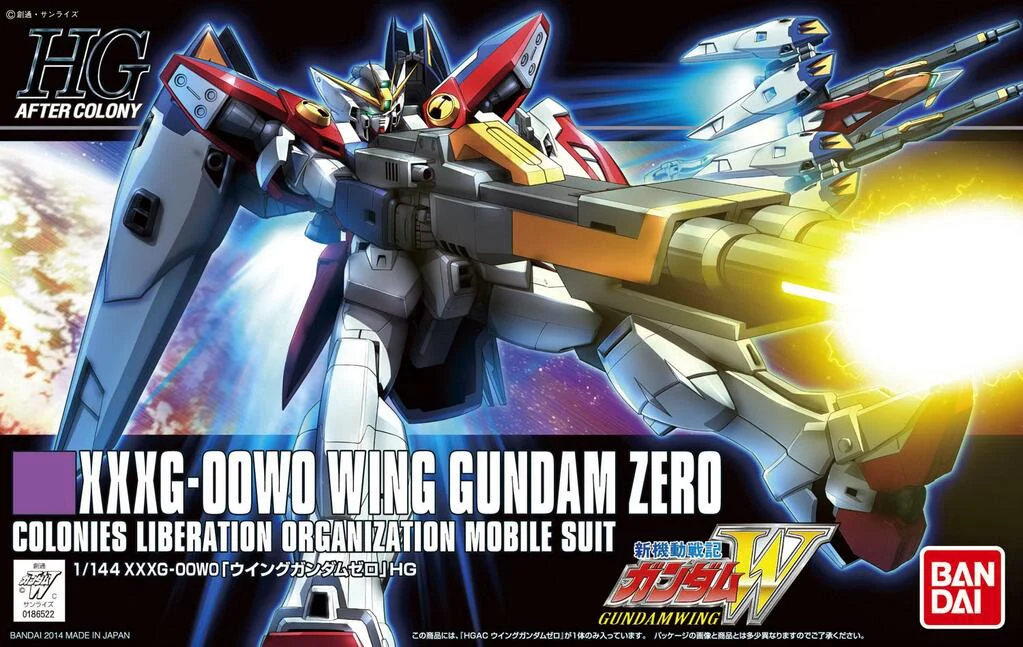 HGAC XXXG-00W0 Wing Gundam Zero - Image 8