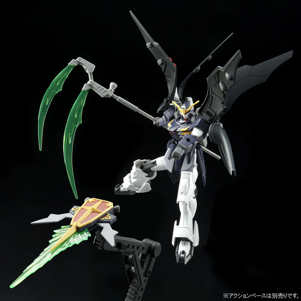 HGAC XXXG-01D2 Gundam Deathscythe Hell - Image 8
