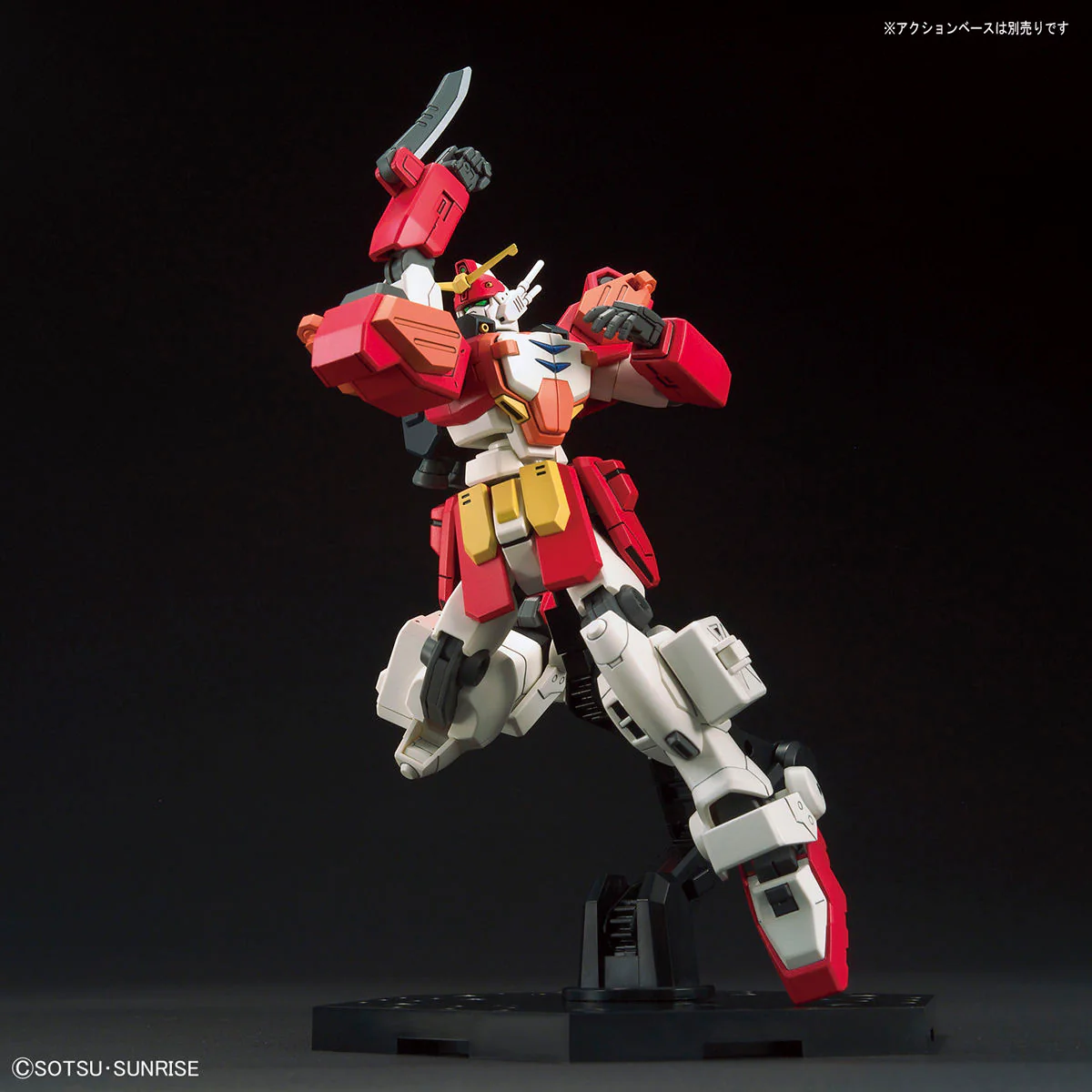 HGAC XXXG-01H Gundam Heavyarms - Image 7