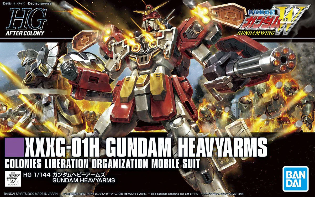 HGAC XXXG-01H Gundam Heavyarms - Image 8