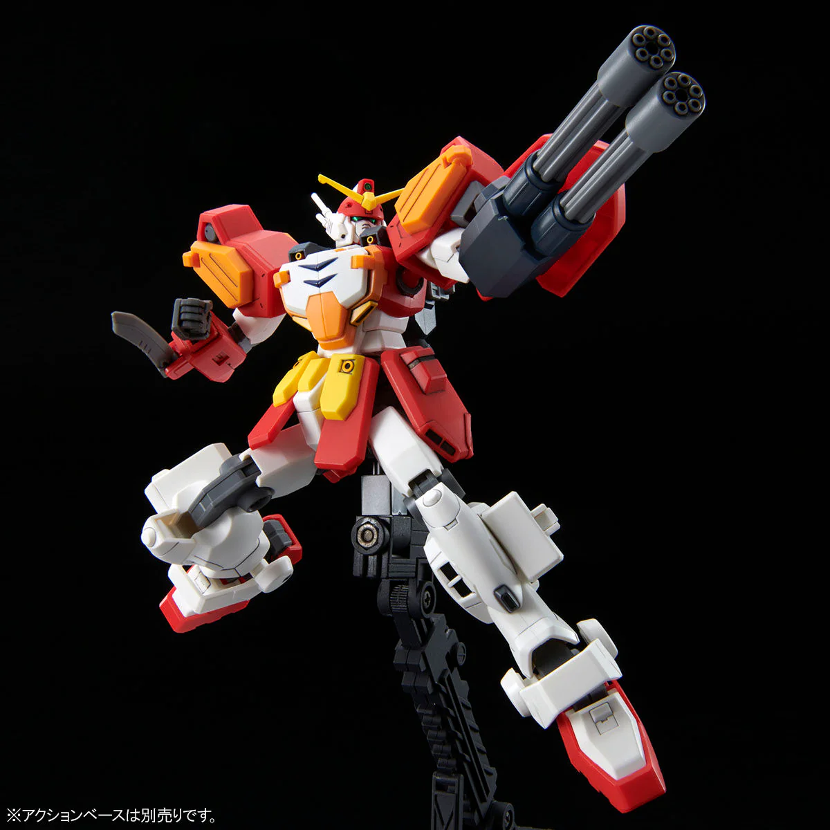 HGAC XXXG-01H2 Gundam Heavyarms Custom - Image 5