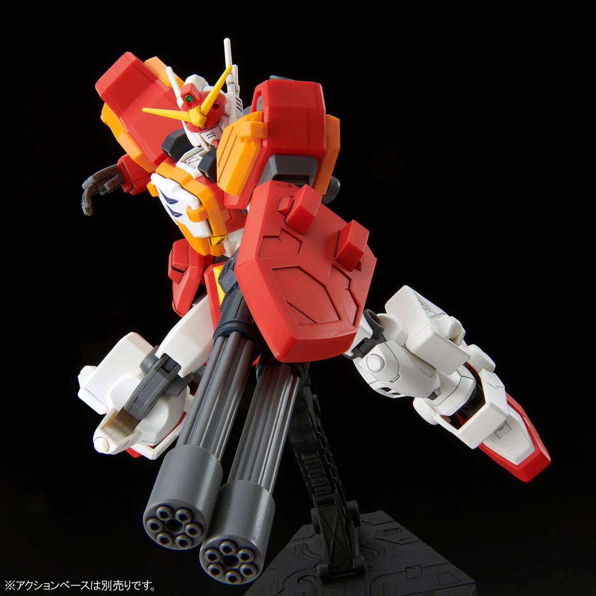 HGAC XXXG-01H2 Gundam Heavyarms Custom - Image 6