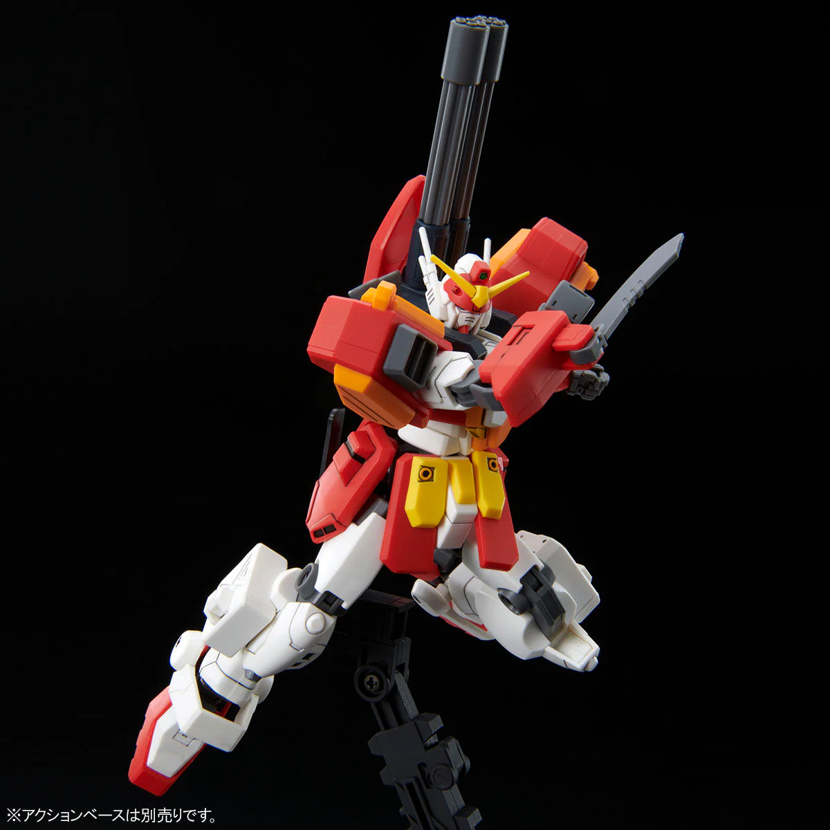 HGAC XXXG-01H2 Gundam Heavyarms Custom - Image 7