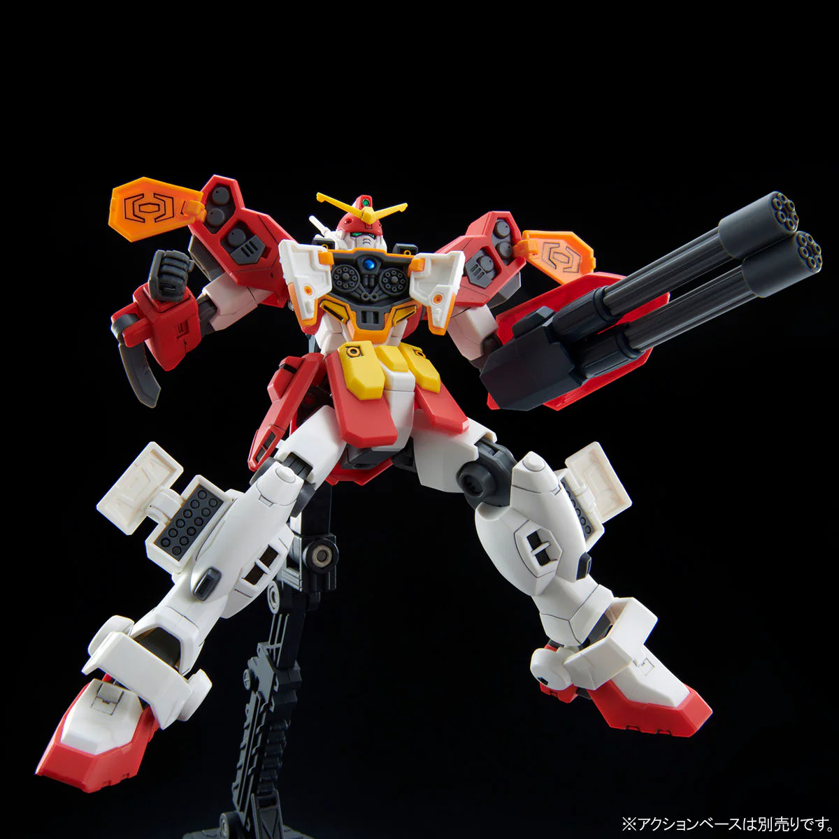 HGAC XXXG-01H2 Gundam Heavyarms Custom - Image 8