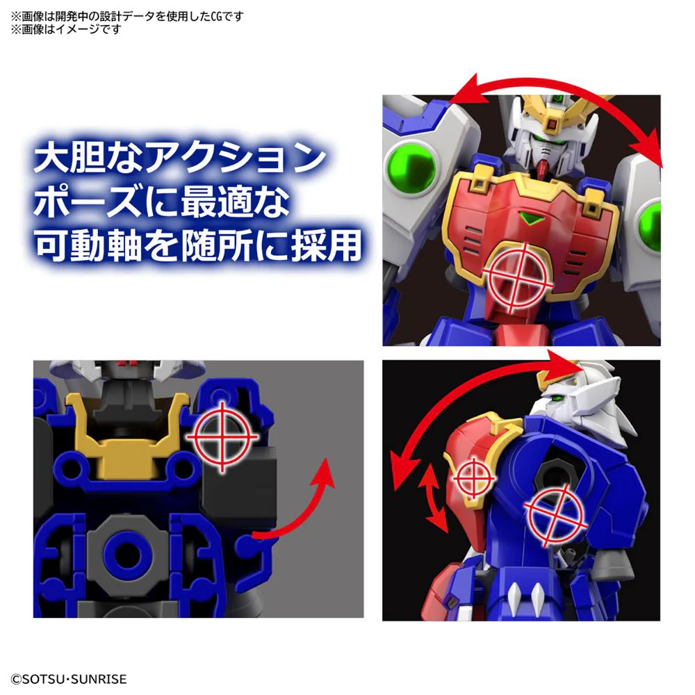 HGAC XXXG-01S Shenlong Gundam - Image 9