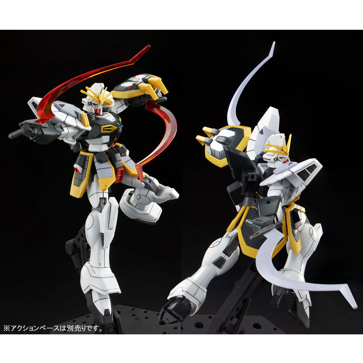 HGAC XXXG-01SR2 Gundam Sandrock Custom - Image 7