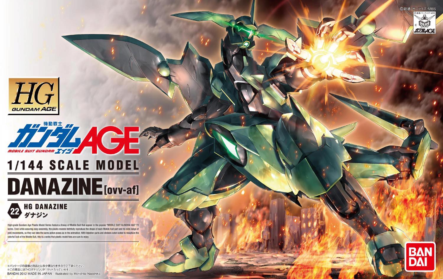 HGAG Danazine - Image 6