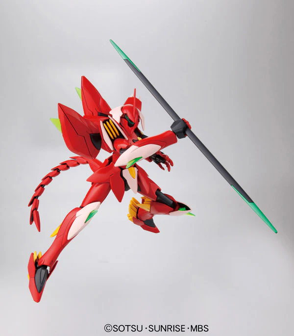 HGAG Ghirarga - Image 3