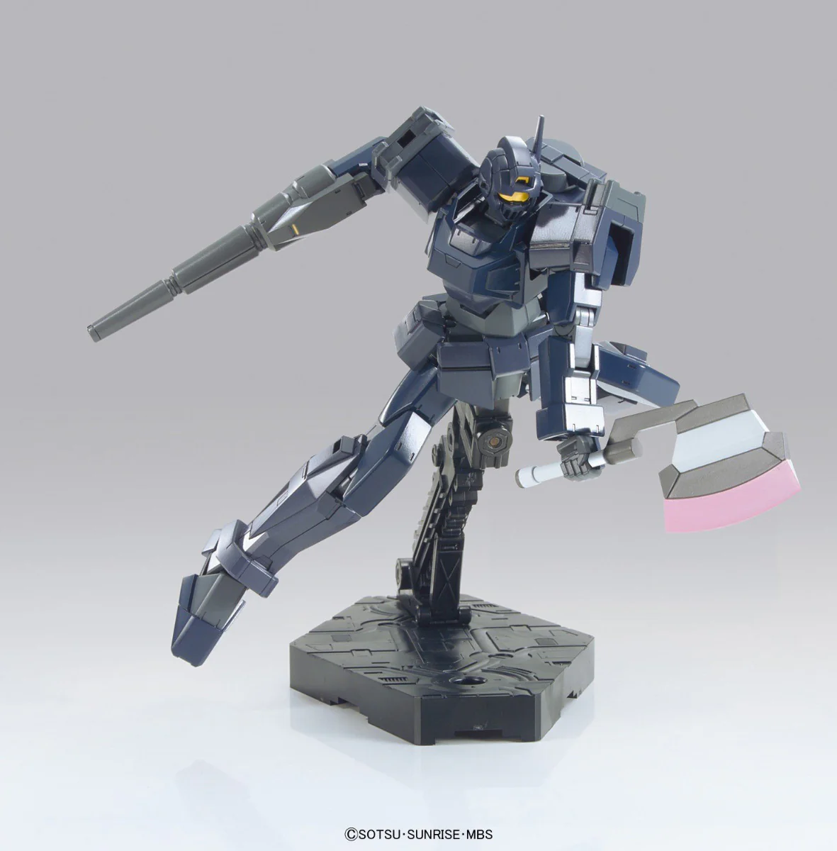 HGAG Shaldoll Rogue - Image 4