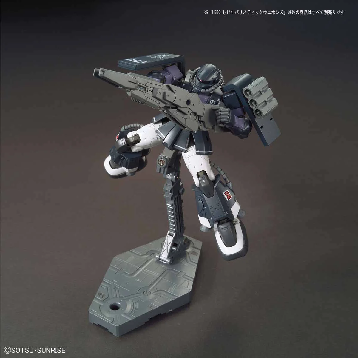 HGBC Ballistic Weapons - Image 8