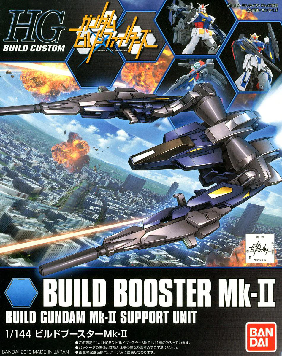 HGBC Build Booster Mk-II - Image 6