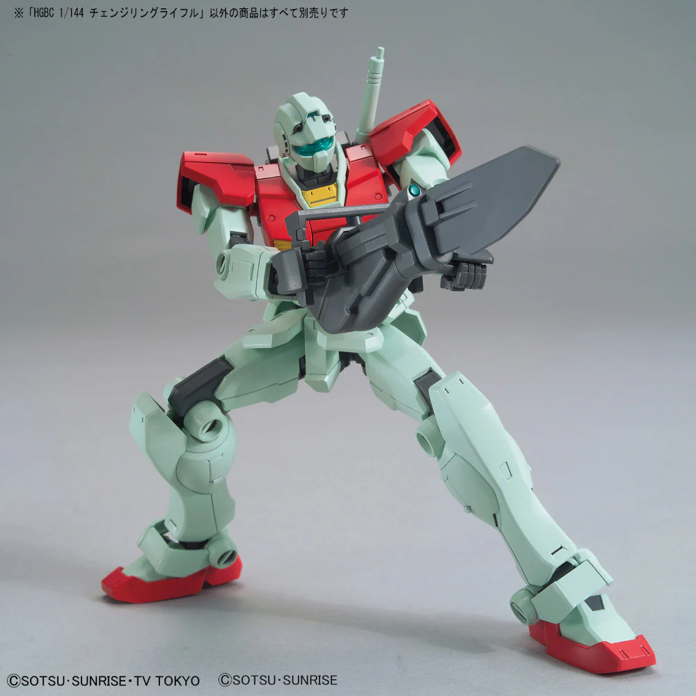 HGBC Changeling Rifle - Image 4