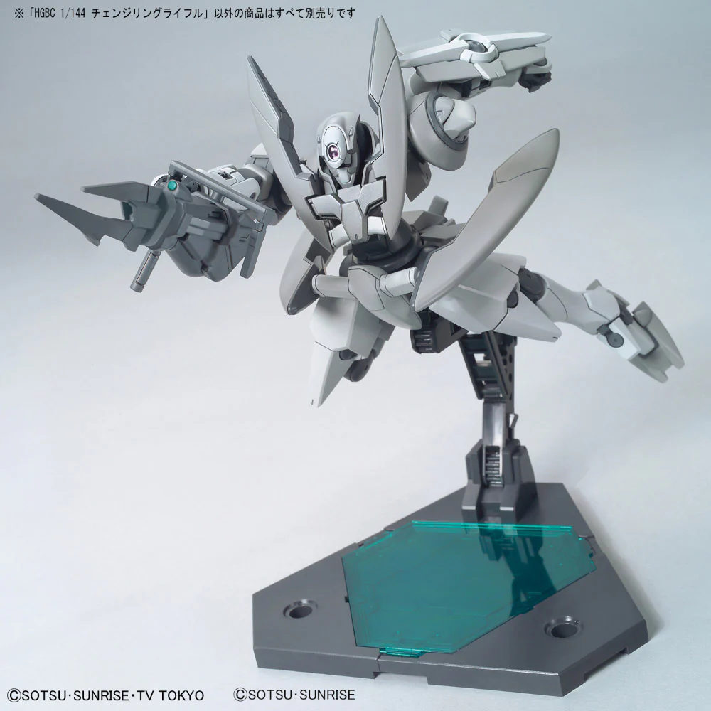 HGBC Changeling Rifle - Image 5