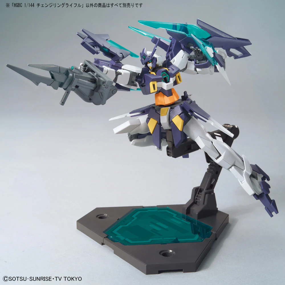 HGBC Changeling Rifle - Image 6