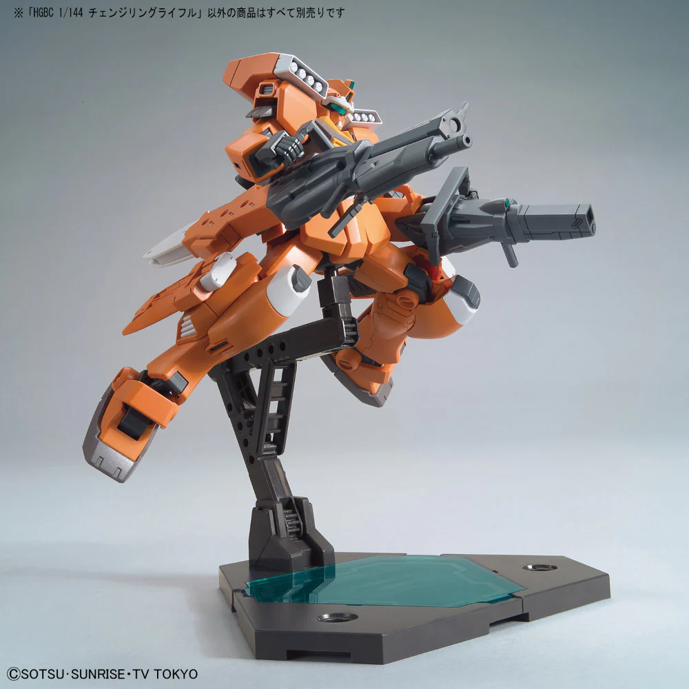 HGBC Changeling Rifle - Image 7