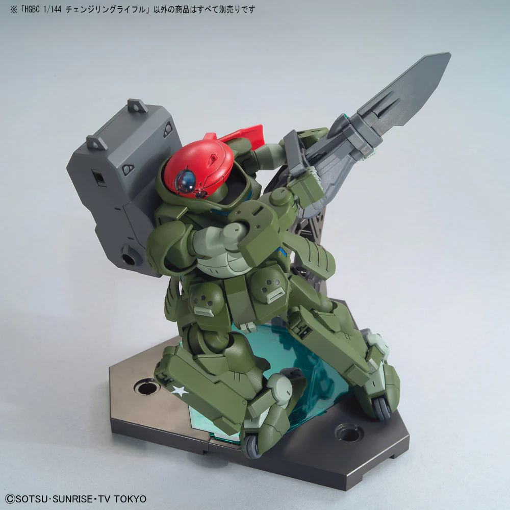 HGBC Changeling Rifle - Image 8