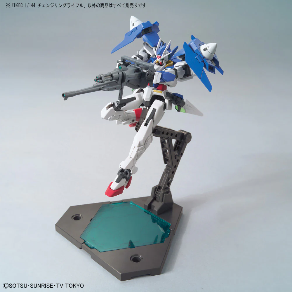 HGBC Changeling Rifle - Image 9