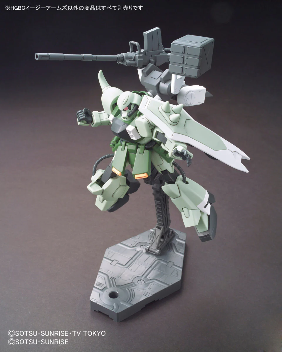 HGBC Ez-Arms - Image 5