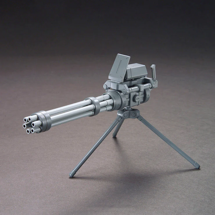 HGBC Giant Gatling
