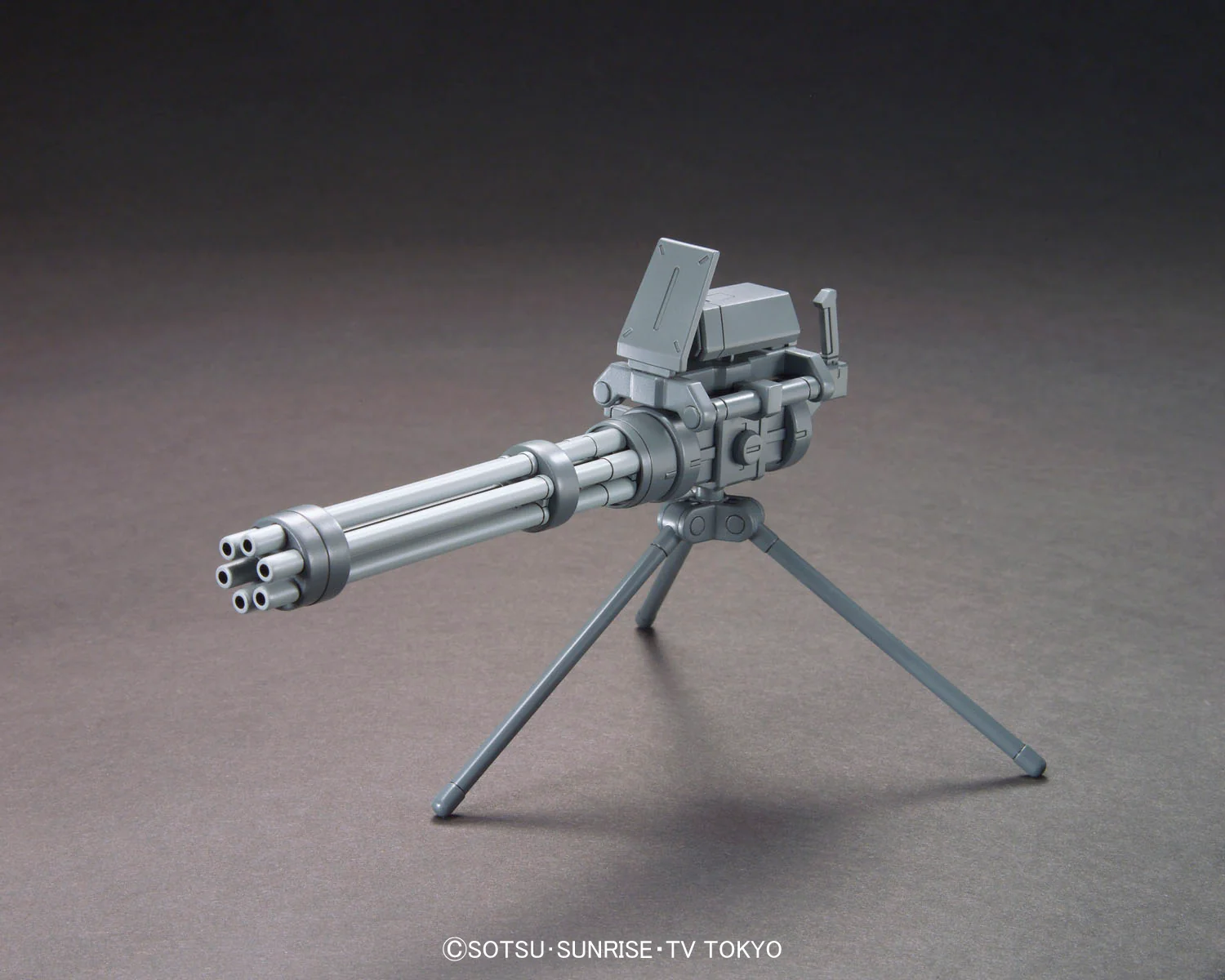 HGBC Giant Gatling - Image 2