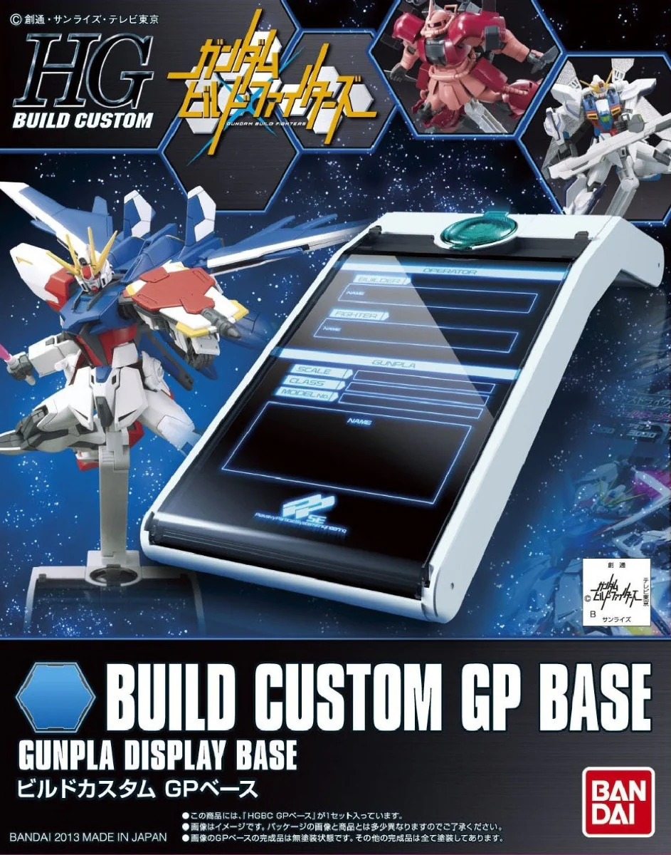 HGBC GP Base - Image 4